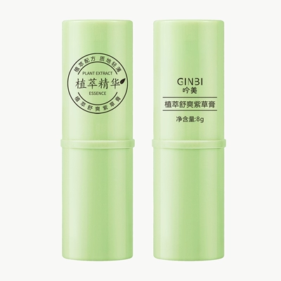 紫草膏清凉止痒防蚊虫叮咬舒缓膏便携式本草止痒叮叮棒3