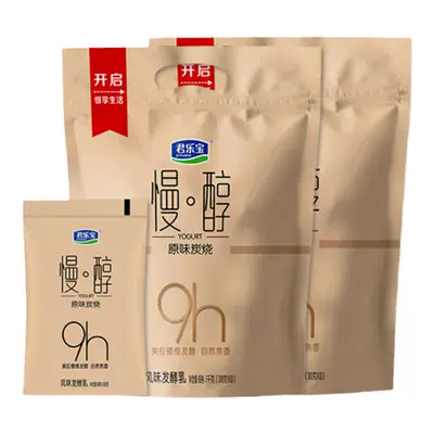 君乐宝慢醇炭烧酸奶简醇椰果多口味组合100*20袋装