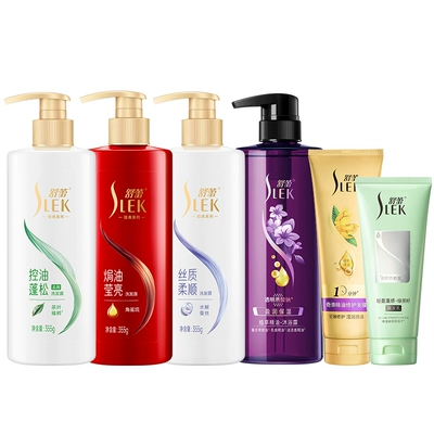 舒蕾洗发水沐浴露护发素蚕丝去屑柔顺改善毛躁生姜防断发洗头膏